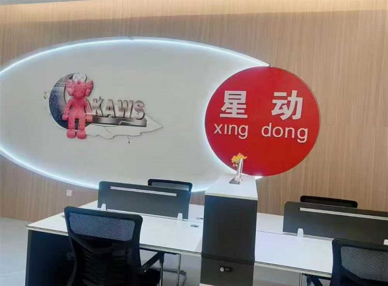 运营（第 9 张）