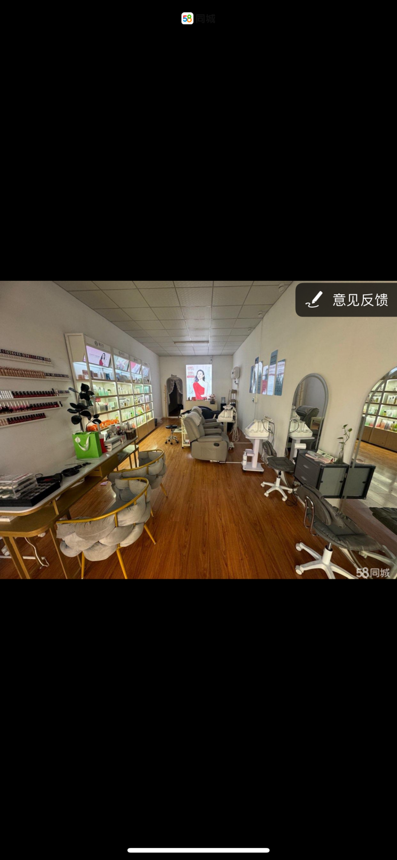 建设大街临街美容美甲美睫店
出租，转租，没有转让费
1.关于店铺装修：不需装（第 1 张）