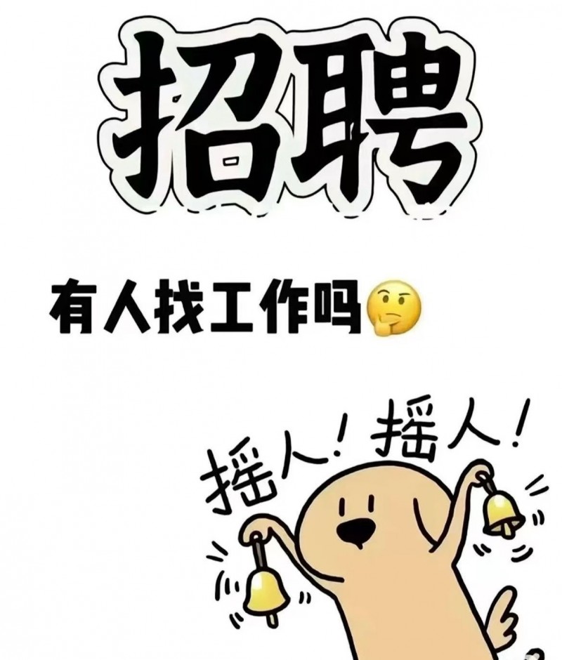售后客服（第 1 张）