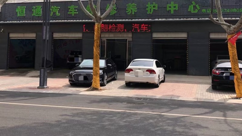 招聘（第 1 张）