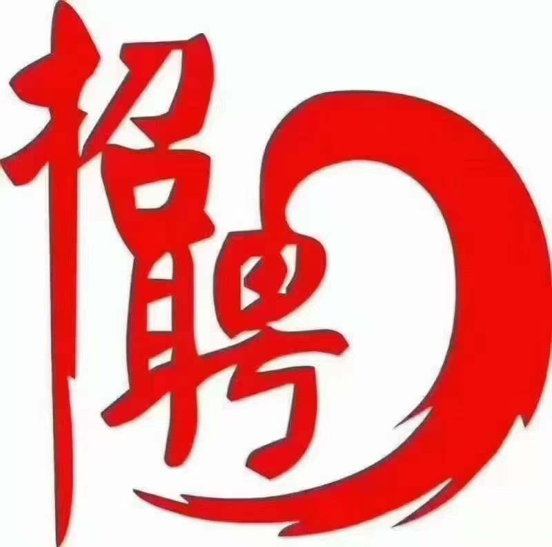 保安（第 1 张）