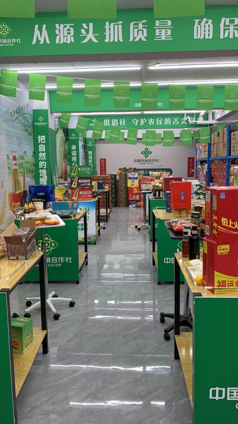 工资2500起（第 1 张）