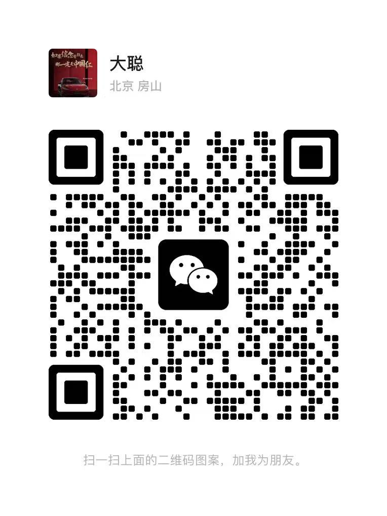 工资2500起（第 2 张）