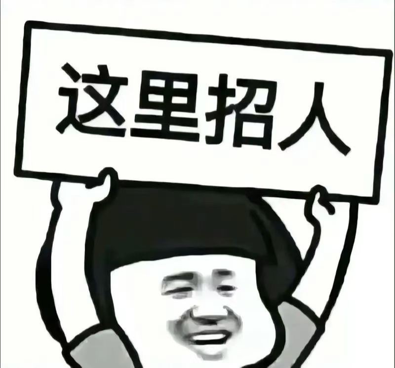 快递上门取件人员（第 1 张）