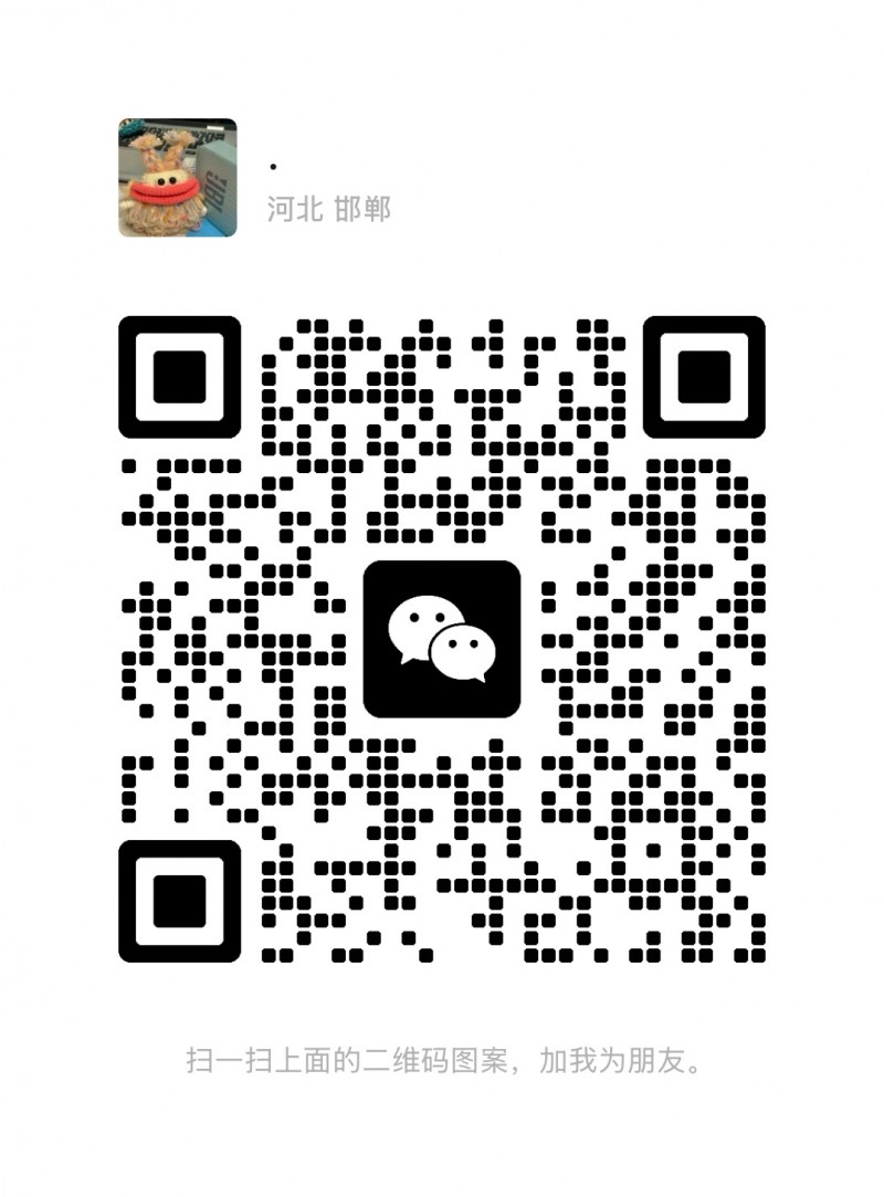 招聘（第 2 张）
