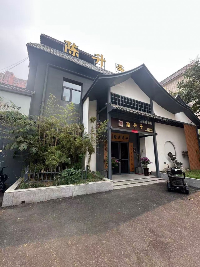 茶楼转让 位置：邯郸市复兴区前进大街259号（五谷丰登院内） 面积：300平方米（第 3 张）