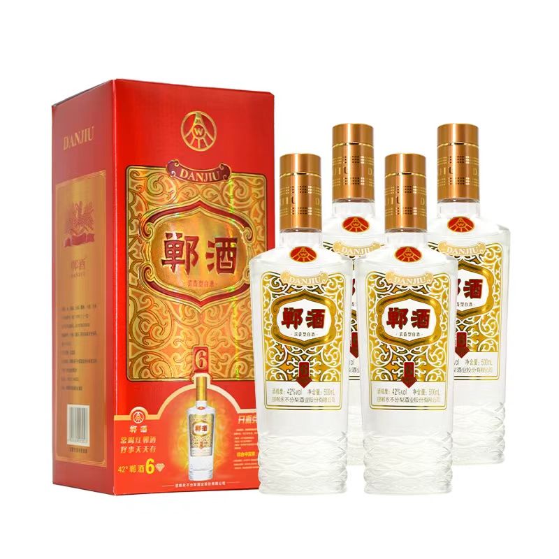 2019年五粮液郸酒，五粮浓香型，一箱四瓶，内置两个手提袋，老酒绵柔好喝不上头（第 1 张）