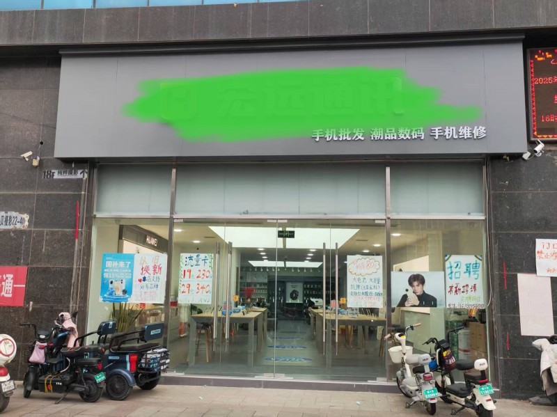 临近稽山步行街，康德，乐颐大厦，国风等繁华地段，地理位置优越 装有电梯(独有)一（第 1 张）