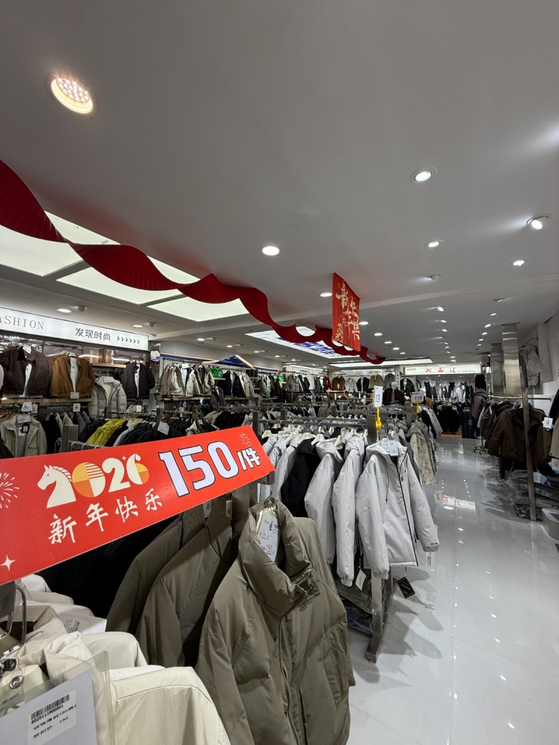 春天服饰招导购（第 4 张）