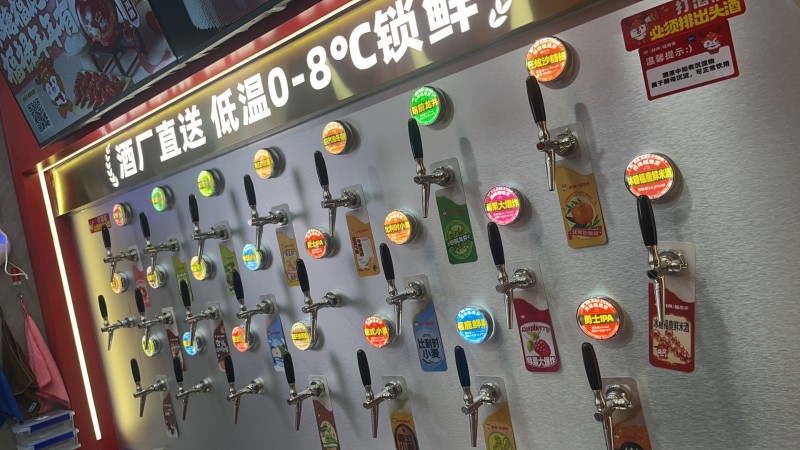 店员（第 2 张）