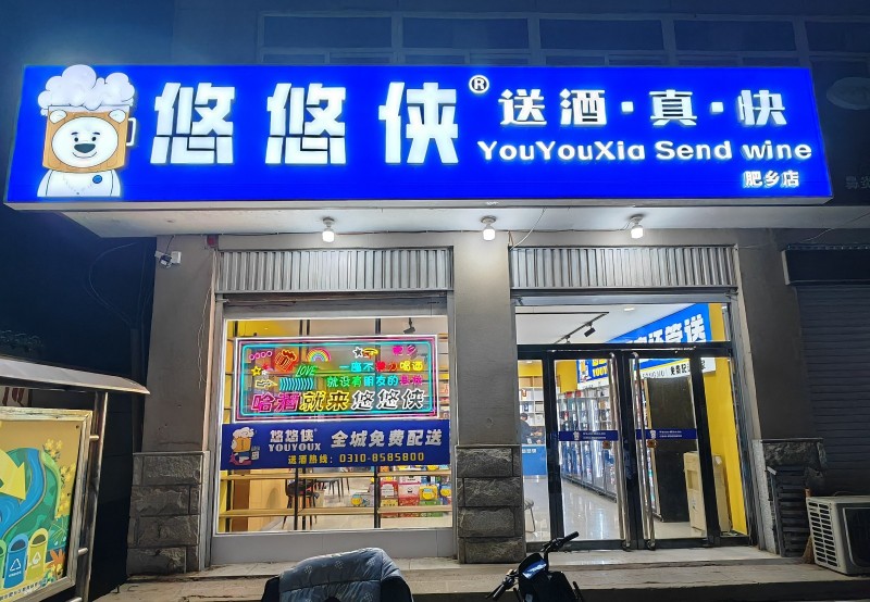 前台客服（第 1 张）