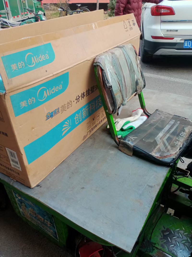 美的35空调头没有外机，没用过，需要的联系。（第 1 张）