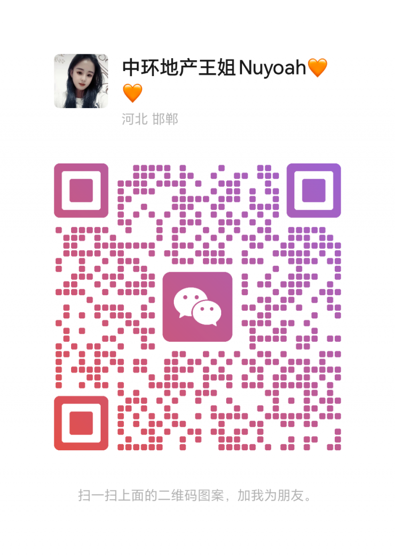 1.出售：保利阅云台105平，9048/平
2.出售：泽信拾光名著108.25（第 1 张）