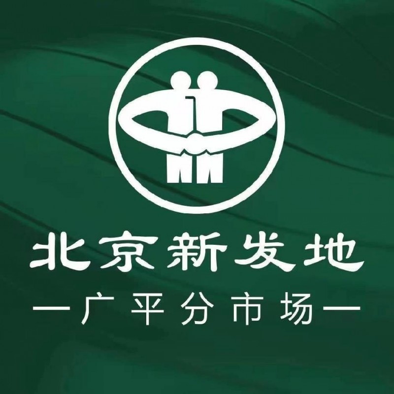 文员（第 1 张）