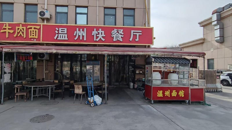 浙江商贸城小吃一条街两间旺铺出租（也可分租可转让），门口可外摆，地理位置好，人流（第 1 张）