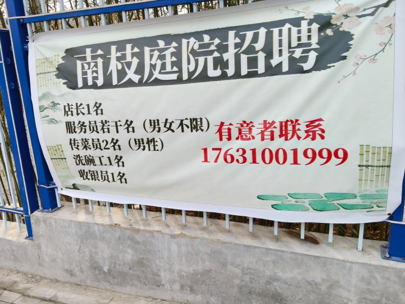洗碗（第 1 张）
