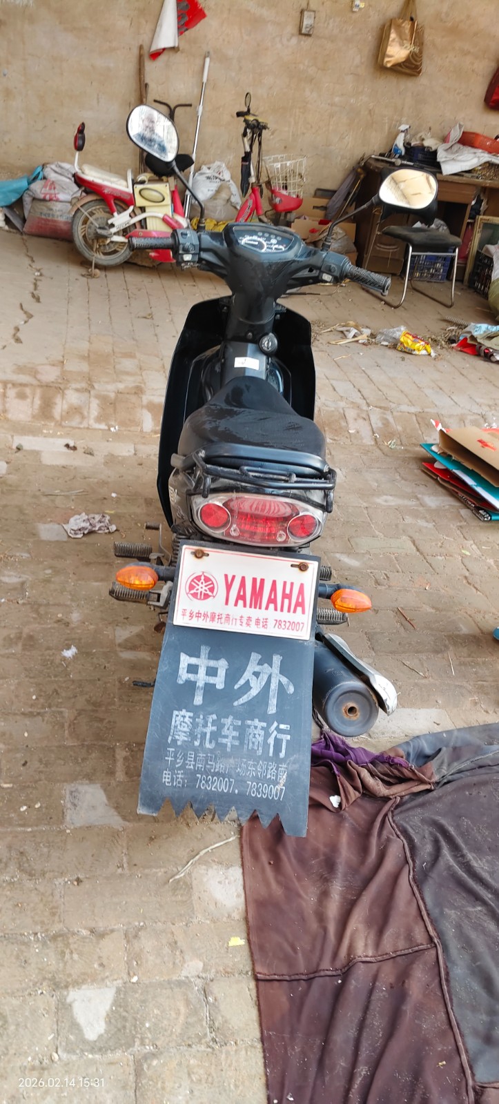 雅马哈100，跑了3000公里，9成新，实物比图片更新（第 2 张）