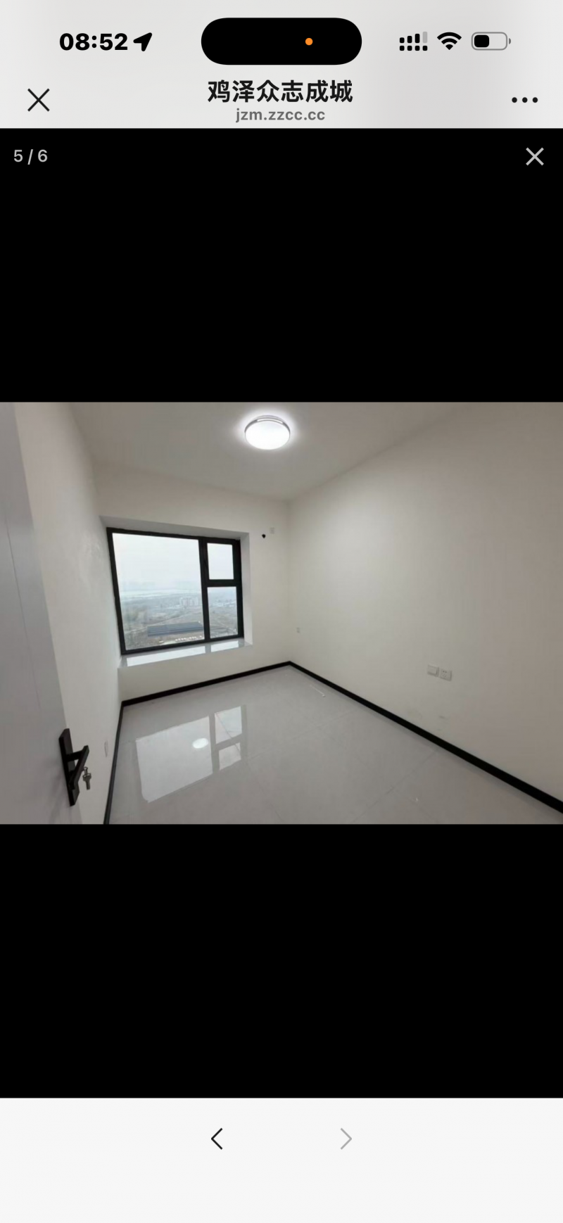 丛台区中华南大街恒大绿洲精装修113平三室一卫二厅（第 3 张）