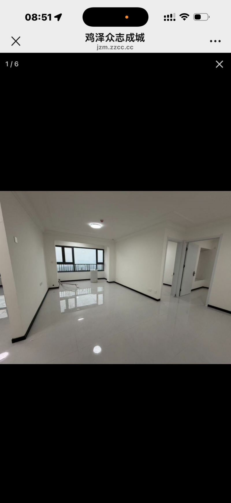 丛台区中华南大街恒大绿洲精装修113平三室一卫二厅（第 6 张）