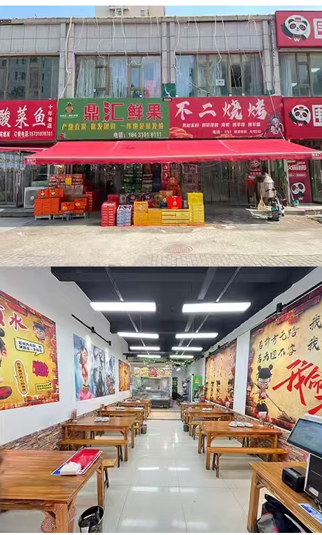 出租或转让：广泰街现代奥城底商临街餐馆，面280平租面议 出租或转让广泰街现代奥（第 1 张）