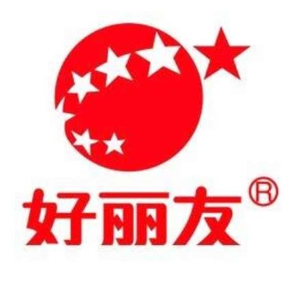 食品送货司机（第 1 张）