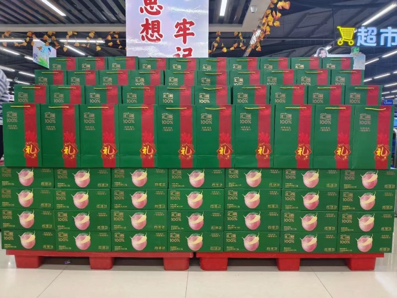 食品送货司机（第 3 张）
