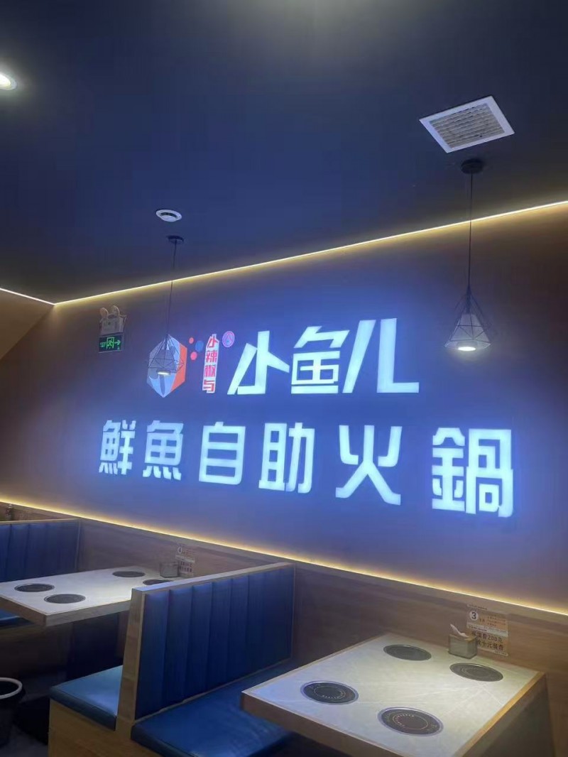 服务员（第 3 张）