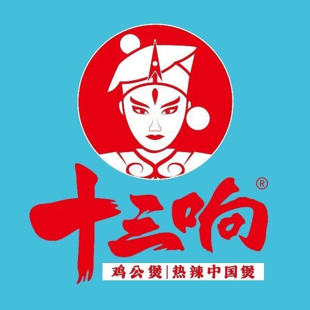 杂工，两天公休（第 1 张）