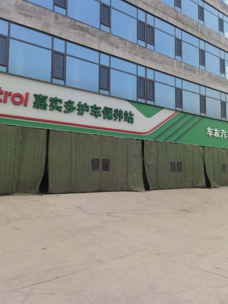 机修工钣喷工洗车工学徒工（第 1 张）