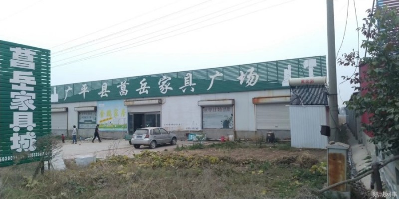 金安村出租厂房或仓库，建筑面积600平米，肥馆线道边，大广高速沙圪塔出口西行4公（第 1 张）