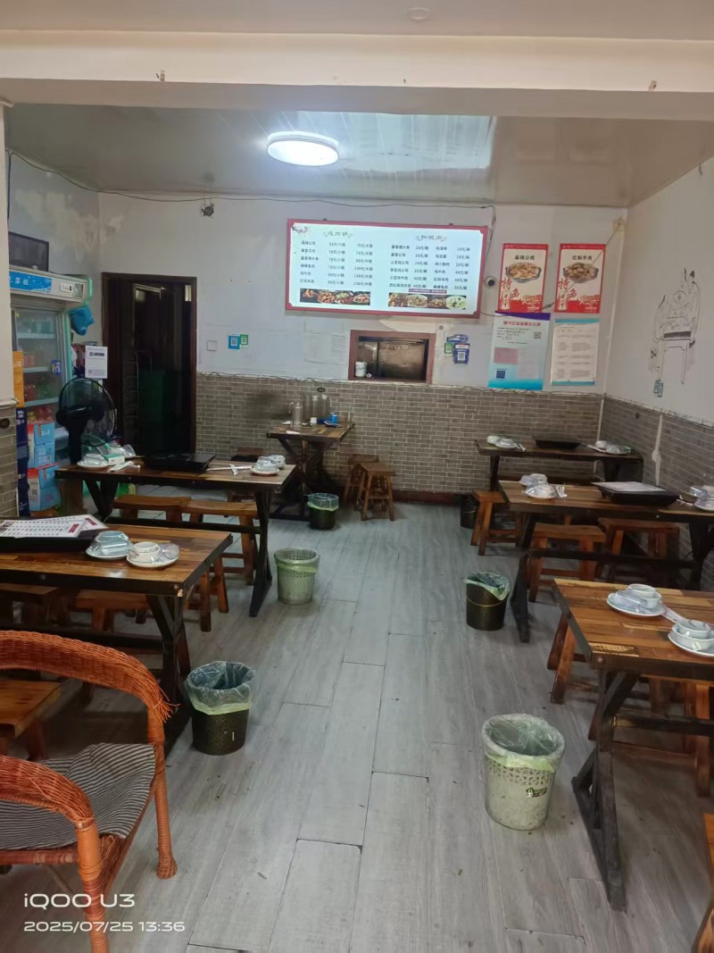 饭店转让明仁医院附近95平米，地段好，周围有大学，医院，中学有意者联系。（第 2 张）
