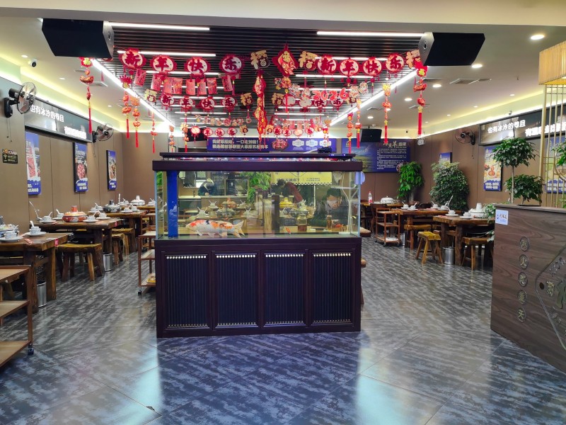 火锅店前厅服务员（第 1 张）