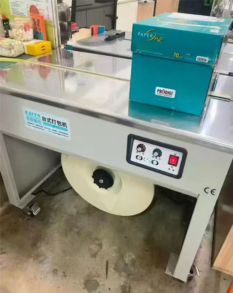求购一台二手打包机，有出手的联系，可以自提（第 1 张）