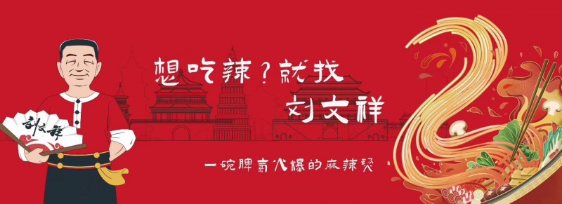 店员（第 1 张）