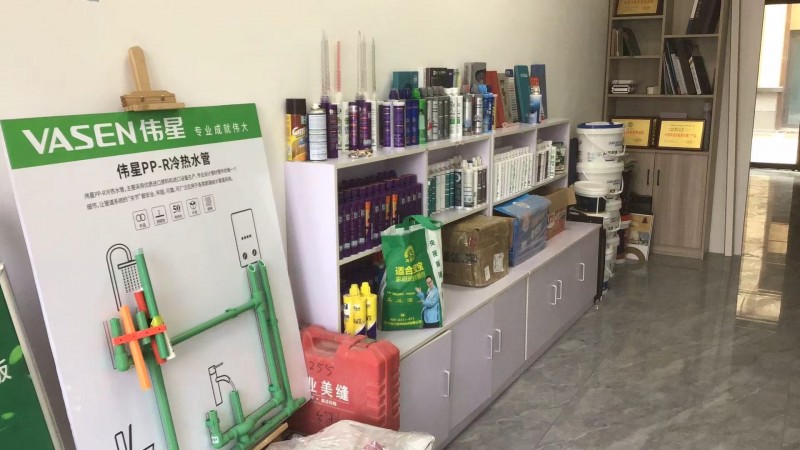 肥乡金田阳光北门美缝剂批发
有机硅陶沙平缝
环氧彩砂擦洗平缝
环氧彩砂压缝（第 1 张）