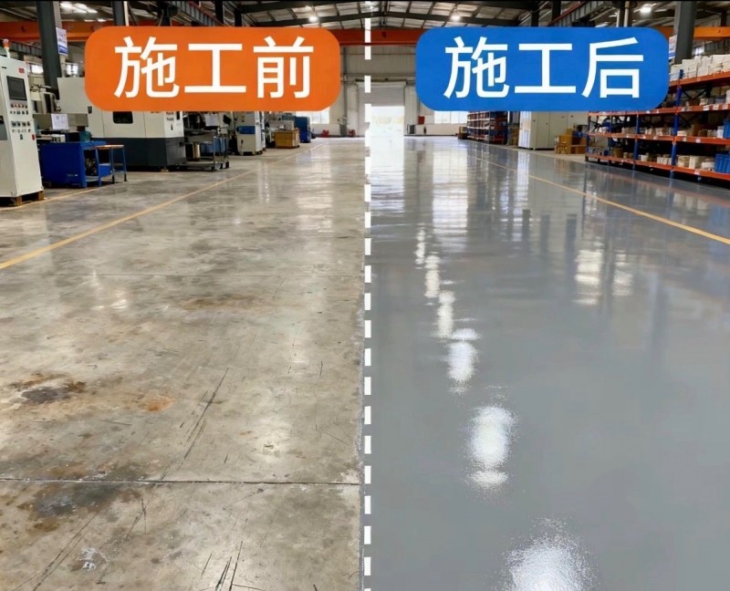 专业施工环氧地坪漆（第 1 张）