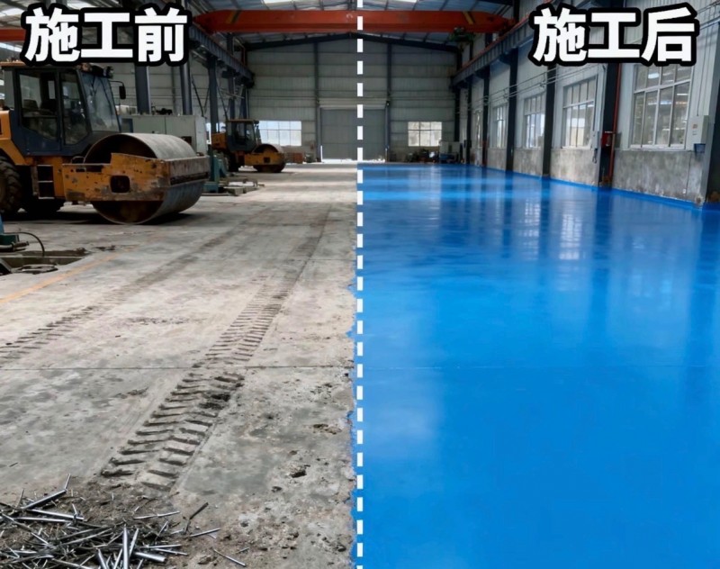 专业施工环氧地坪漆（第 2 张）