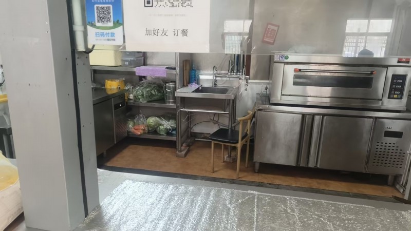 转让营业中司法警官职业学院大学餐厅档口一个！有意着联系（中午饭口勿扰！接不了电话（第 2 张）