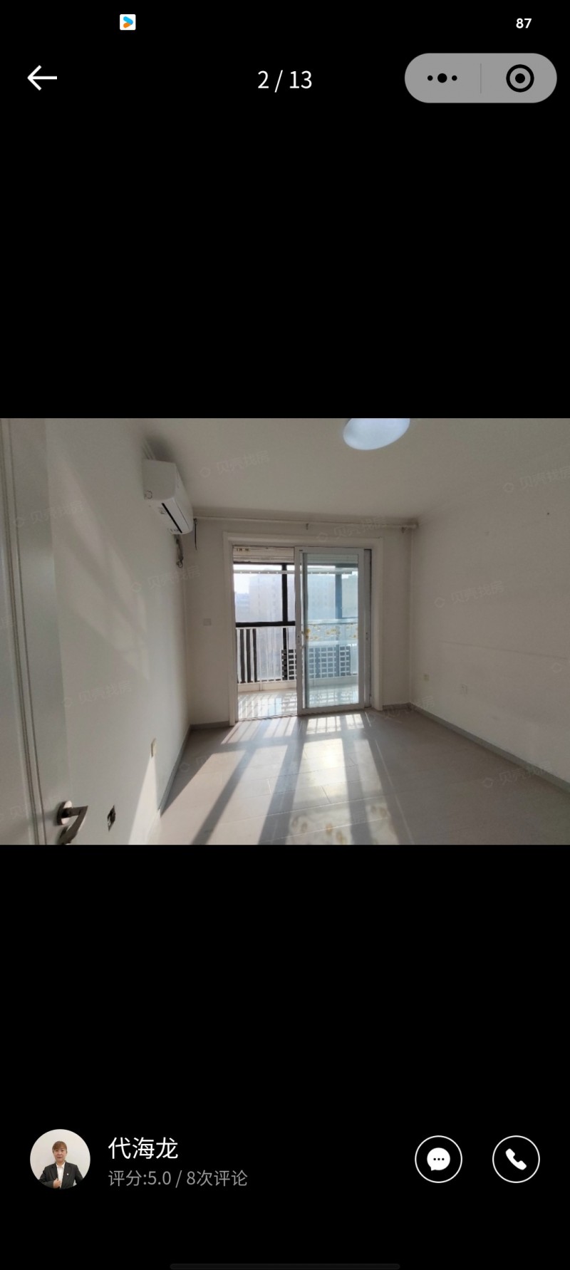 育华中学门口人和小区4楼(电梯楼低楼层) ，空房出租，适合：家教、辅导、陪读、小（第 2 张）