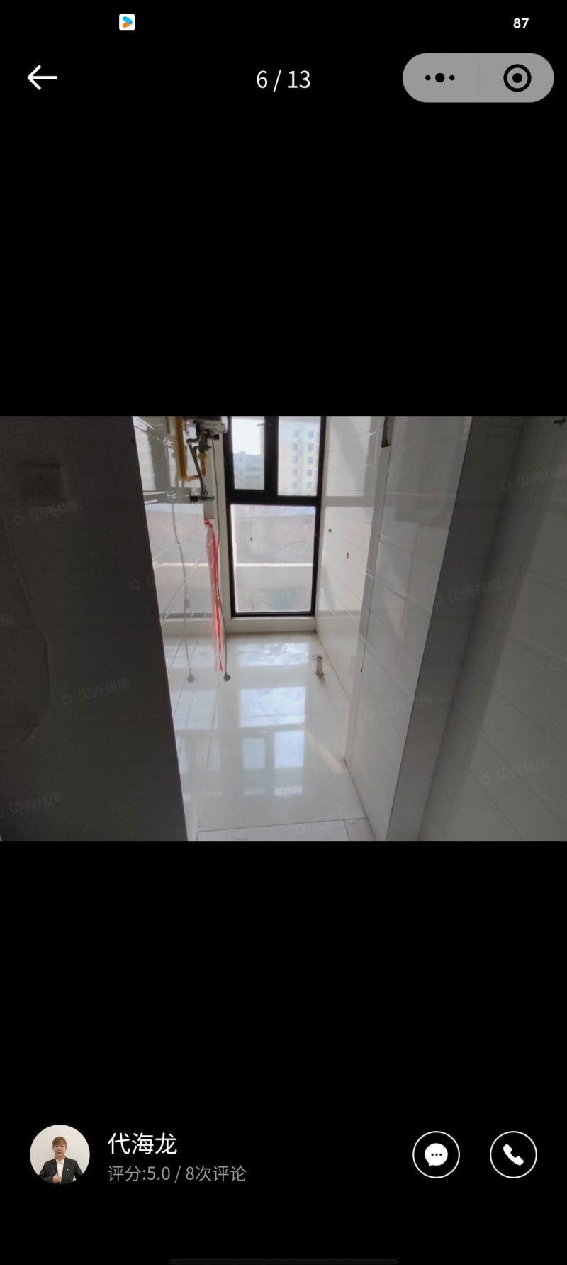 育华中学门口人和小区4楼(电梯楼低楼层) ，空房出租，适合：家教、辅导、陪读、小（第 5 张）