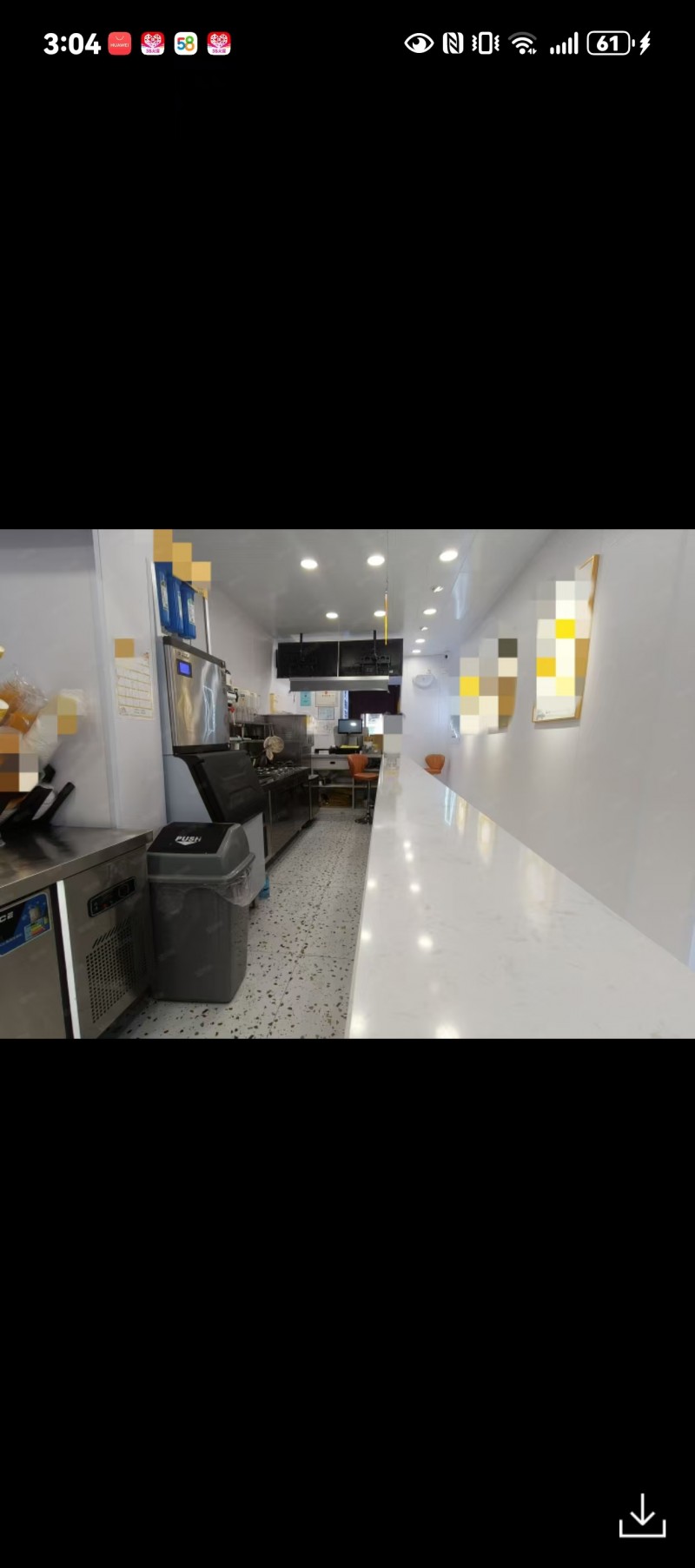 转让店铺，面积33平，在复兴区铁西大街不夜城果多茶多（第 4 张）