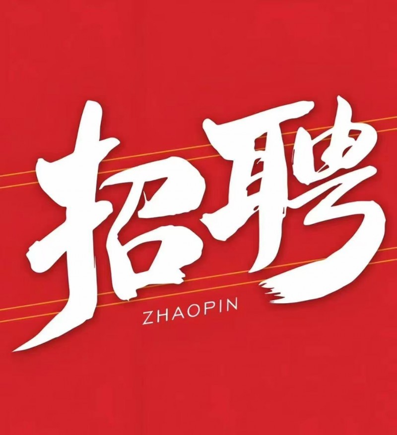 女工（第 1 张）