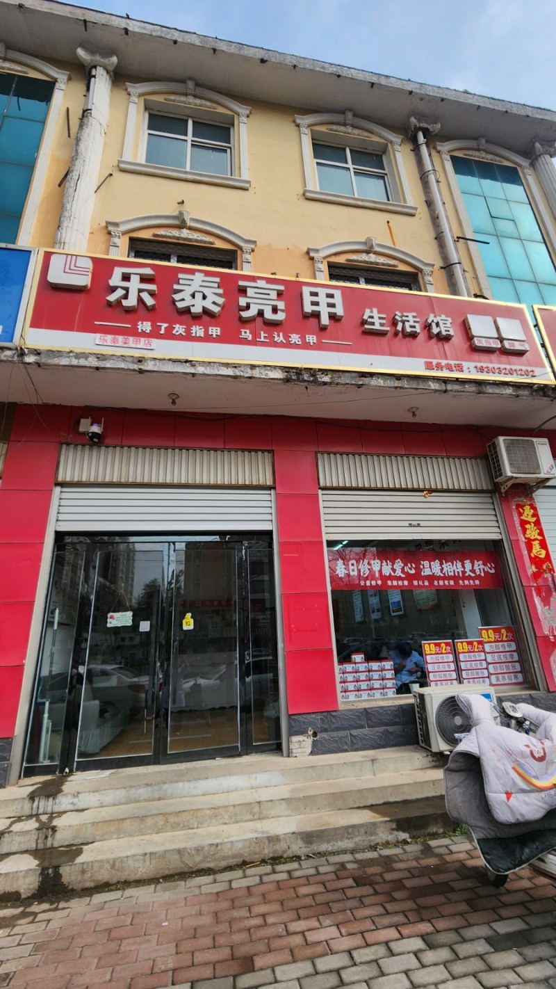 2500-6000元（第 1 张）