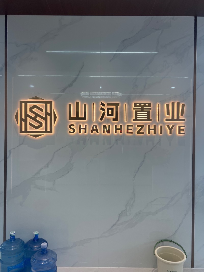 薪资5000加提成（第 1 张）