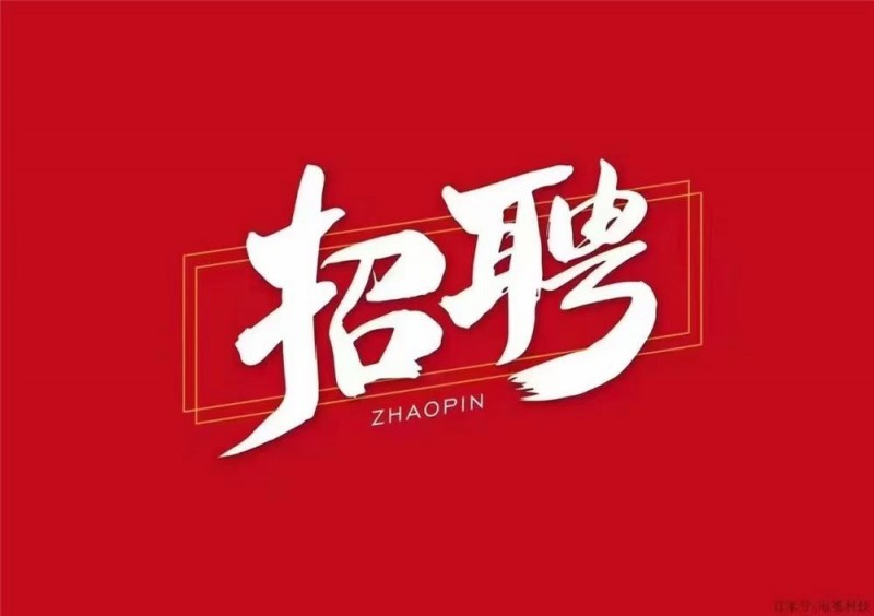 建筑会计（第 1 张）