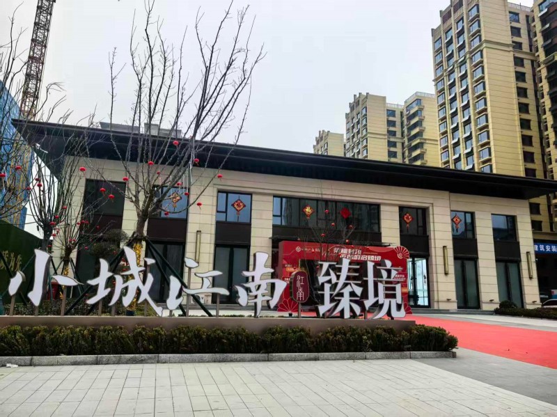 保安（第 1 张）
