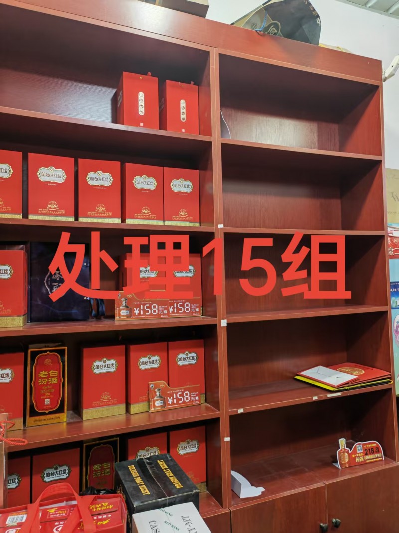 出售柜子，冰箱，烧烤炉，打印机（第 1 张）