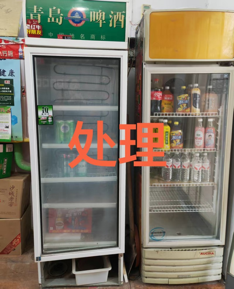 出售柜子，冰箱，烧烤炉，打印机（第 2 张）