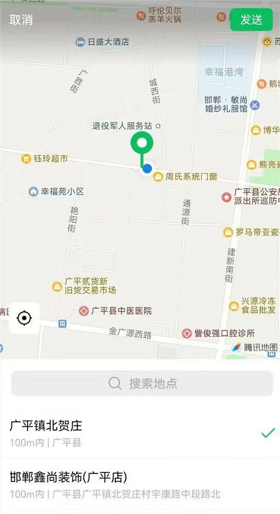 优质仓库急租！ 
约300㎡开阔空间，水泥地面平整耐用，大卷帘门设计，货车进出（第 3 张）