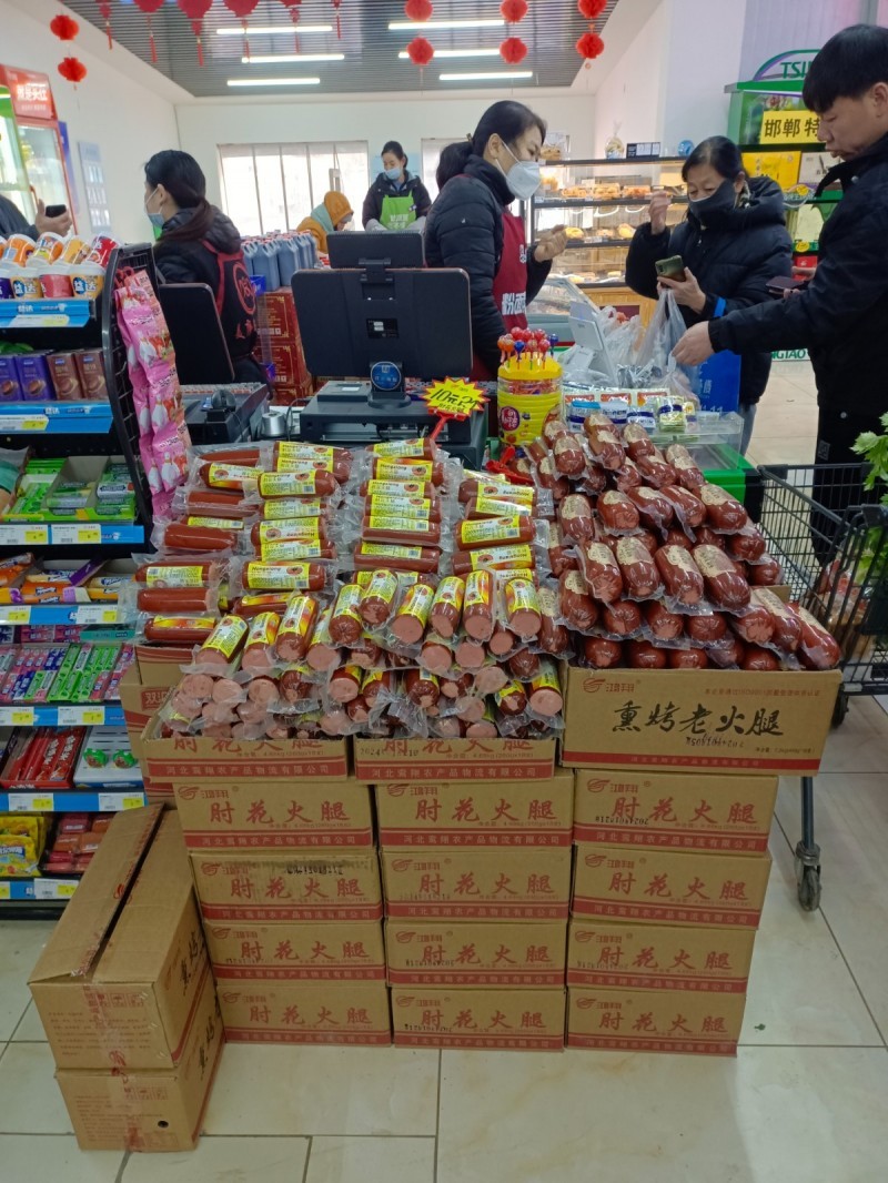 销售代表月薪4000～6000元（第 3 张）